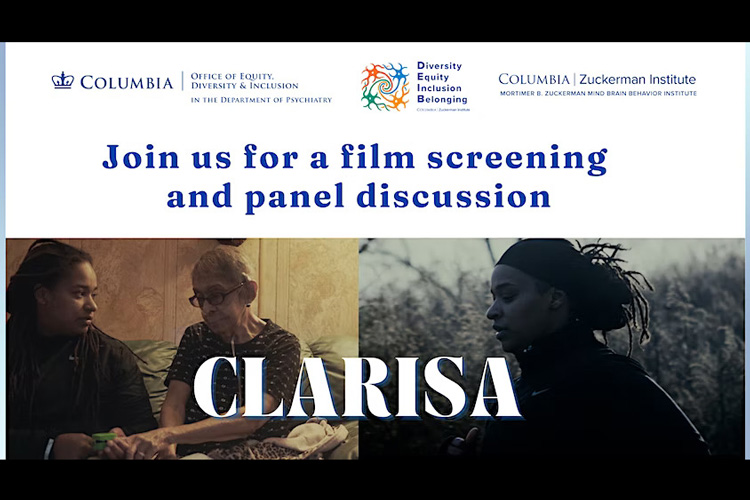 Film Screening – Urban Democracy Lab