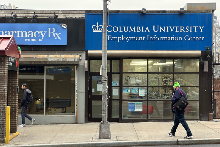 The streetview of the office of the Columbia University Employment Information Center next to the pharmacy and the 125th Street station entrance. 