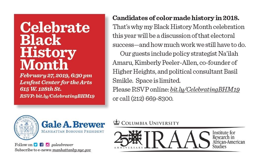 Celebrate Black History Month With Manhattan Borough President Gale Brewer Columbia Neighbors Celebrate Black History Month With Manhattan Borough President Gale Brewer Columbia Neighbors