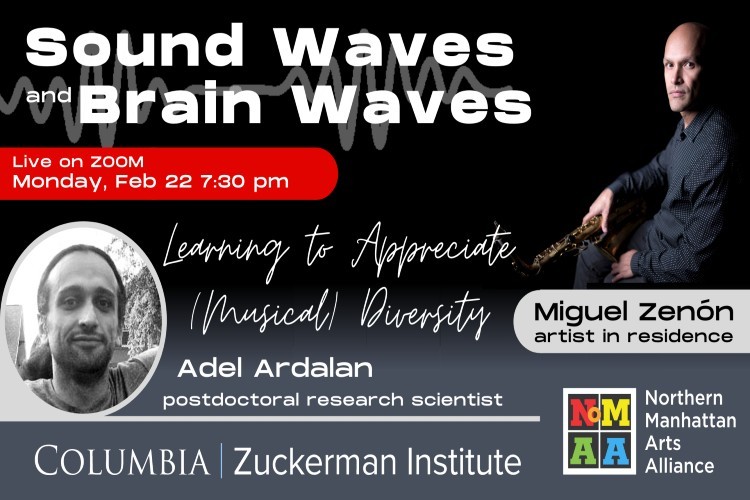 Sound waves event