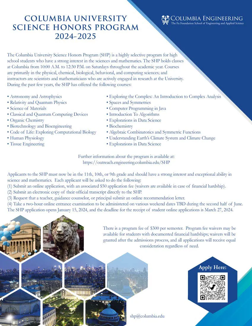 Columbia University Science Honors Program 