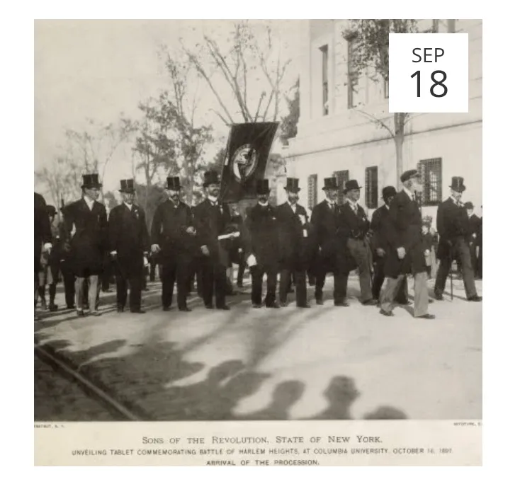 Event Photo Flyer