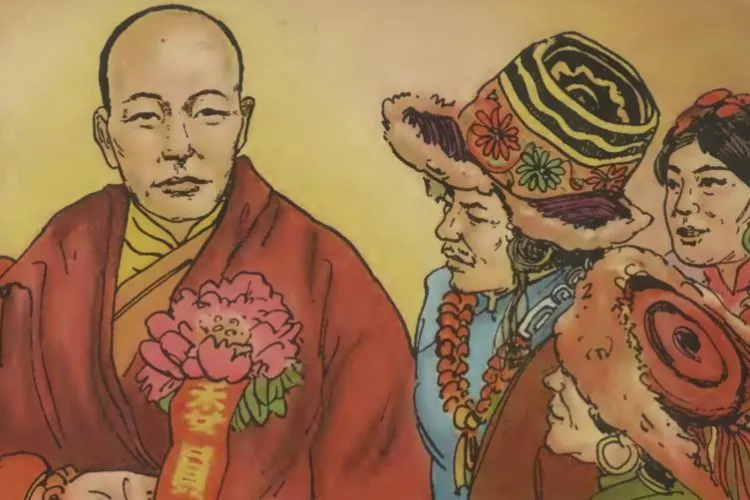Tibetan Studies Special Collections at Columbia University