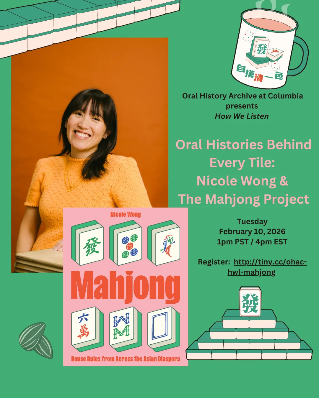 Event Photo Flyer